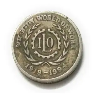 5 Rupees World of Work 75 Years of ILO Mumbai Mint Used