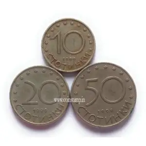 Bulgaria 3 Different Stotinki Coin Set Used