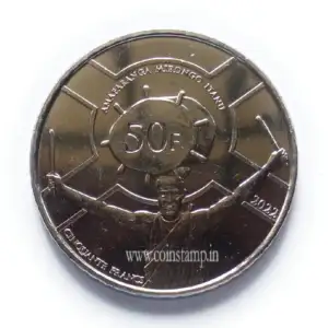 Burundi 50 Francs AUNC