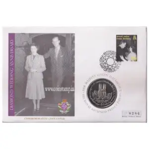 Isle of Man Diamond Wedding Anniversary 1 Crown With 1st Day Cover