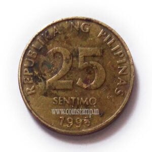 Philippines 25 Sentimo Non-Magnetic Used