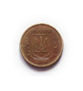 Ukraine 10 Kopiiok without mintmark Used