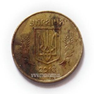 Ukraine 25 Kopiiok with mintmark Used