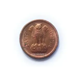 1 Naya Paisa 1963 Baombay Mint AUNC