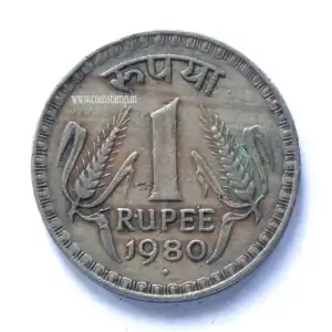 1 Rupee 1980 Bombay Mint Used
