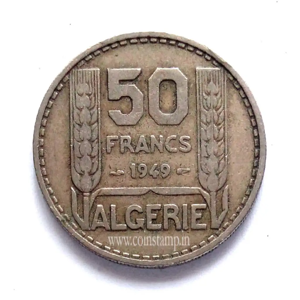 Algeria French Colony 50 Francs Used