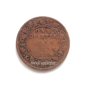 British India 1 Quarter Anna Victoria Used