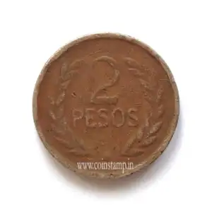 Colombia 2 Pesos Used