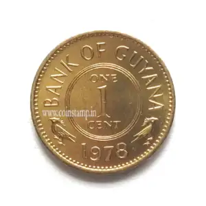 Guyana 1 Cent Elizabeth II AUNC
