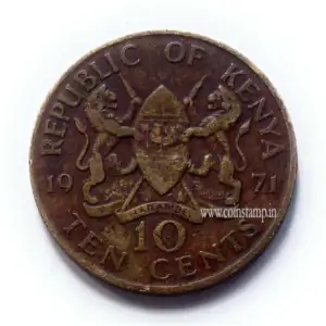 Kenya 10 Cents with Legend Used