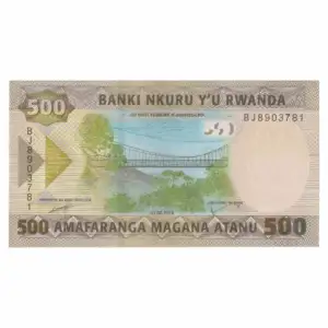 Rwanda 500 Francs AUNC