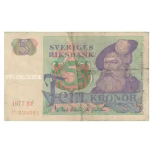 Sweden 5 Kronor King Gustav Vasa Used