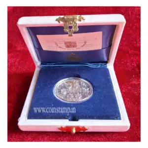 Vatican City 500 Lire Ioannes Pavlvs II Lateran Treaty Silver Proof