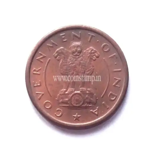 1 Pice Horse 1953 Kolkata Mint AUNC