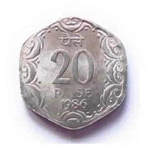 20 Paise Republic Indian AUNC Coin