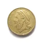 Greece 50 Drachmes Homer Used