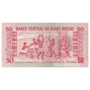 Guinea-Bissau 50 Pesos 1990-1993 Issue Series AUNC