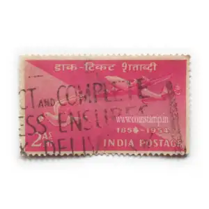 India Transport Airmail Pigeon Postage 2 As Used Stamp