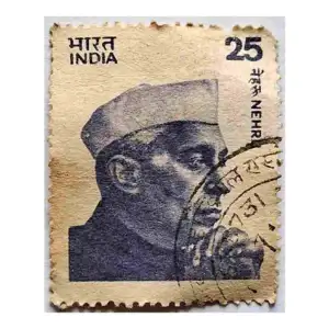 Jawaharlal Nehru Definitive Large 25 P Indian Stamp Used