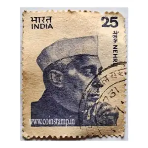 Jawaharlal Nehru Definitive Large 25 P Indian Stamp Used