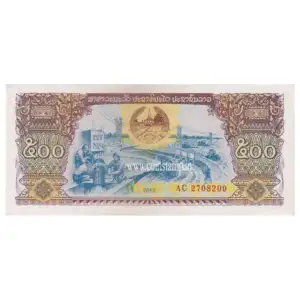 Laos 500 Kip AUNC