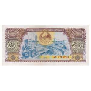 Laos 500 Kip AUNC