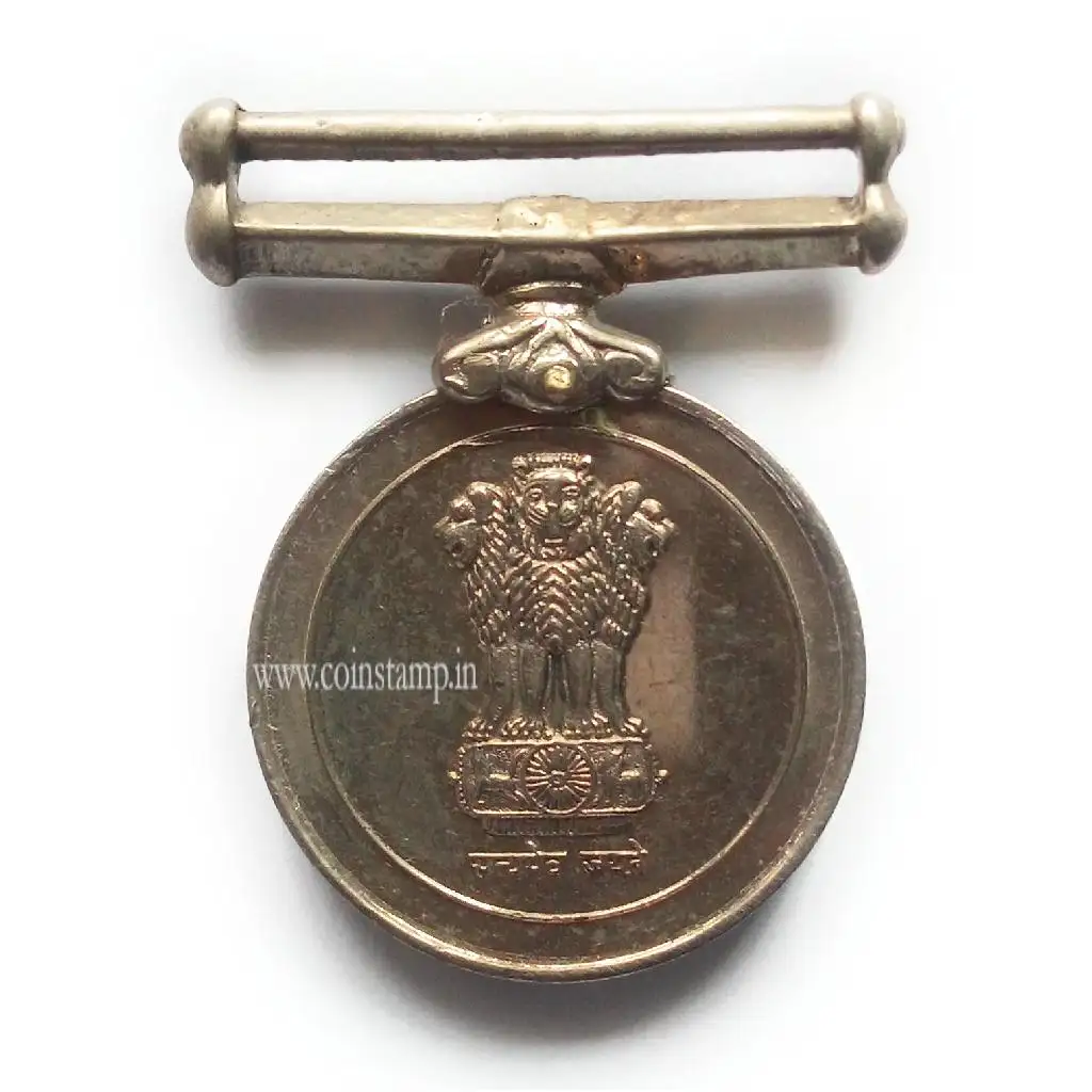 Operation Parakram Medal of India
