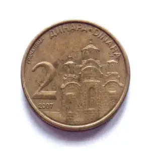 Serbia 2 Dinara 1st Coat of Arms Non Magnetic Used