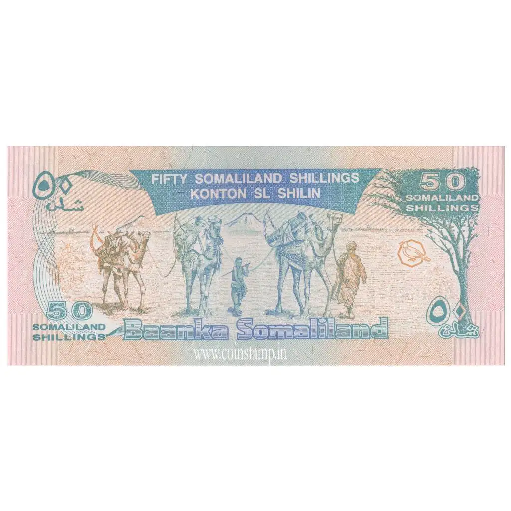 Somaliland 50 Shillings AUNC