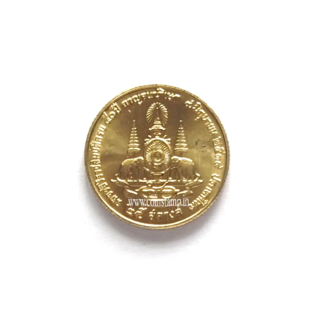 Thailand 50 Satang Rama IX Golden Jubilee AUNC