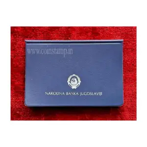 Yugoslavia 100 Dinara 40 Years of Liberation With Cover