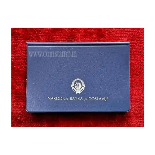 Yugoslavia 100 Dinara 40 Years of Liberation With Cover