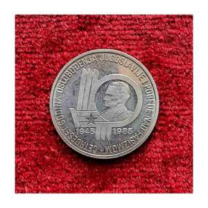 Yugoslavia 100 Dinara 40 Years of Liberation With Cover