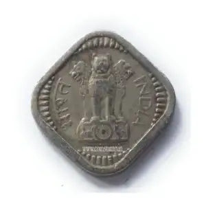 5 Paise 1965 Mumbai Mint Used