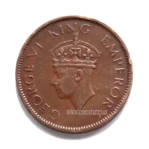 British India 14 Anna 1942 King George VI Used