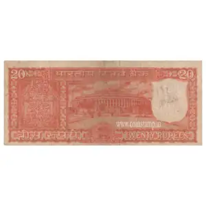 India 20 Rupees Parliament Issue Incorrect Kashmiri Used