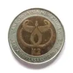 Papua New Guinea 2 Kina Bank of Papua New Guinea 35th Years Used