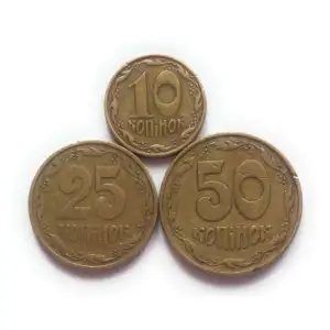 Ukraine 3 Different Kopiiok without mintmark Used