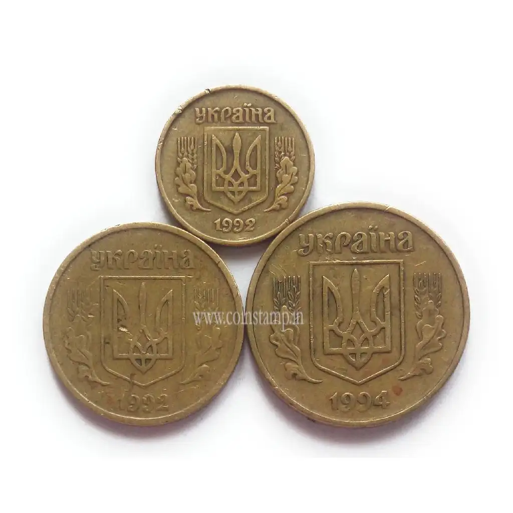 Ukraine 3 Different Kopiiok without mintmark Used