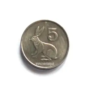 Zimbabwe 5 Cents