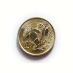 Cyprus 1 Cent Type 2 Coat of Arms AUNC
