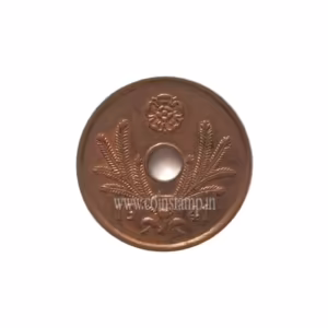 Finland 10 Pennia with centre hole used