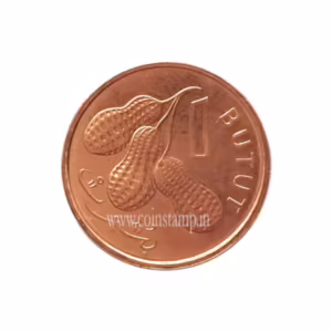 Gambia 1 Butut 1998 Peanuts used XF