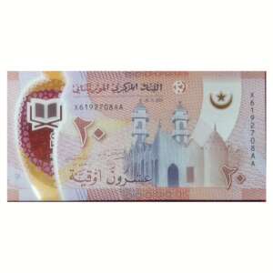 Mauritania 20 Ouguiya 2020 AUNC