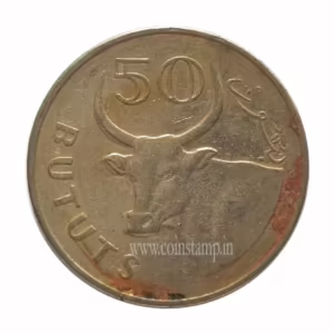 The Gambia 50 Bututs Magnetic Ox used