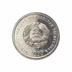 Transnistria 1 Kopeck 2000