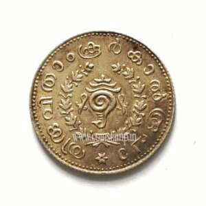 Travancore 1/4 Rupee 1906-1930  Moolam Thirunal  Rama Varma VI Used