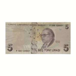 Turkey 5 Lira Purple 2013-2022 AUNC