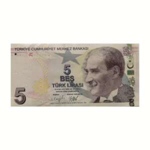 Turkey 5 Lira Purple 2013-2022 AUNC