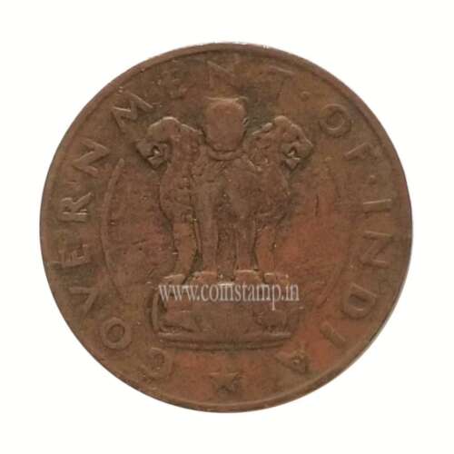 1 Pice Horse 1950 Mumbai Mint Thin Rim Used